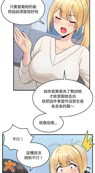 第33頁圖