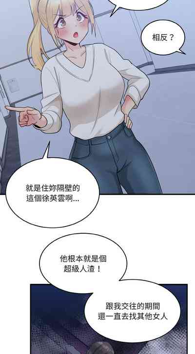 第37頁圖