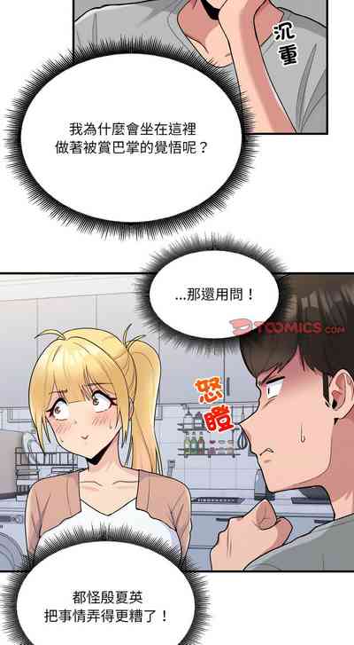 第41頁圖