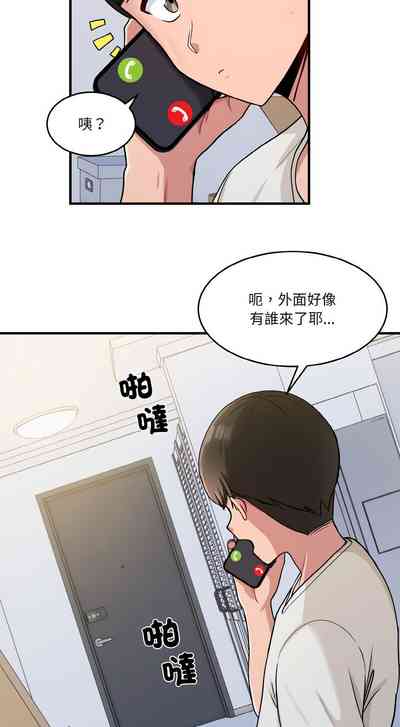 第5頁圖