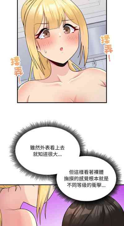 第65頁圖