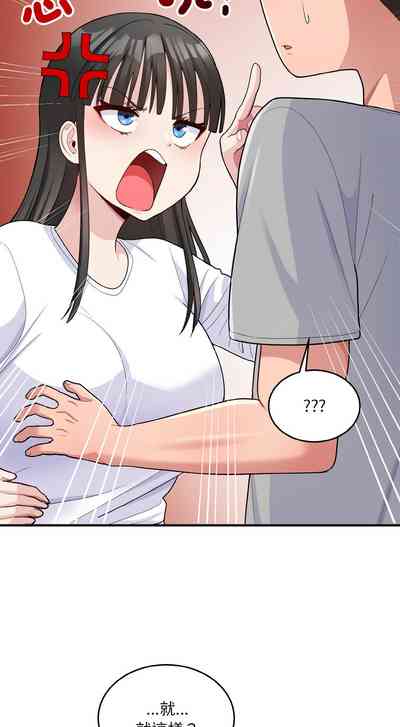 第81頁圖