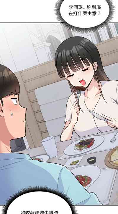 第93頁圖