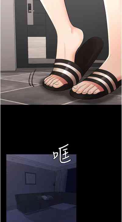 第117頁圖