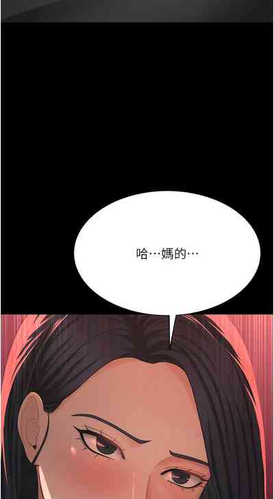 第121頁圖