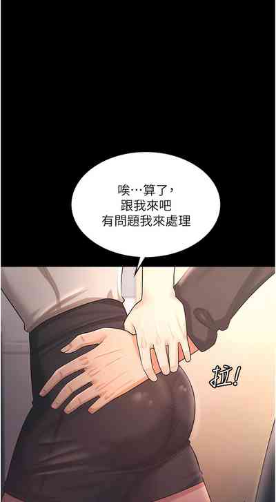 第125頁圖