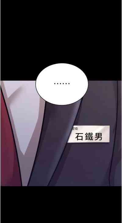 第133頁圖