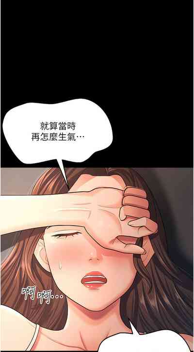 第137頁圖