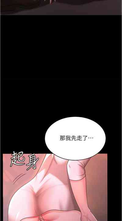 第161頁圖