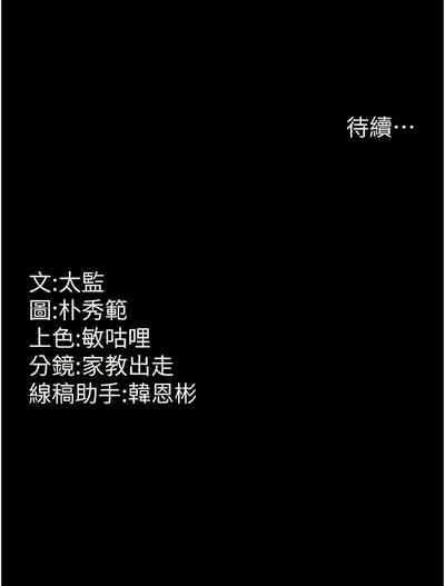 第177頁圖