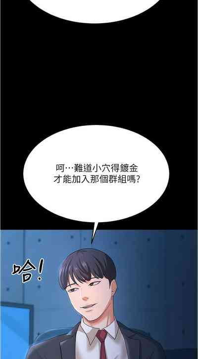 第189頁圖