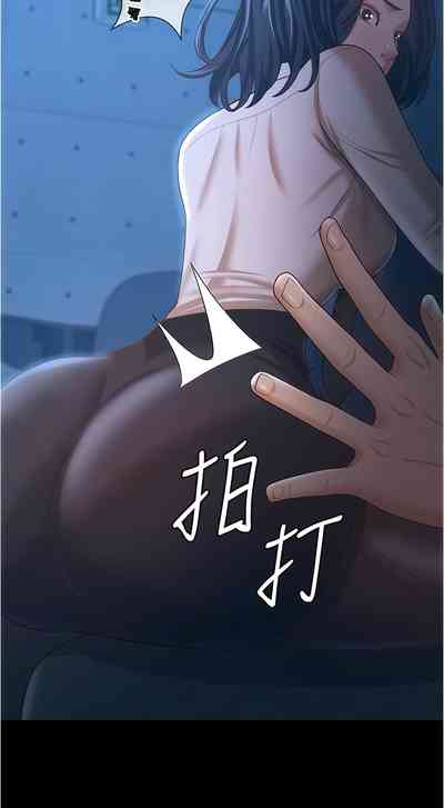 第197頁圖