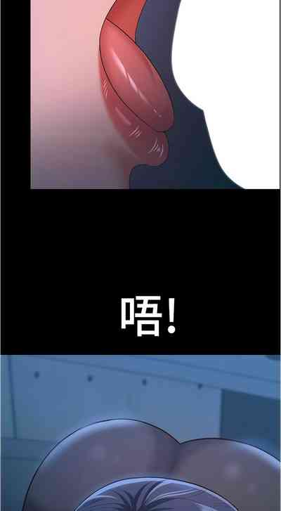第201頁圖