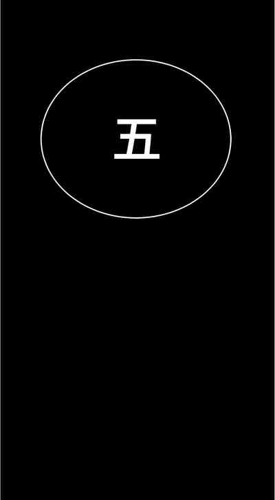 第217頁圖