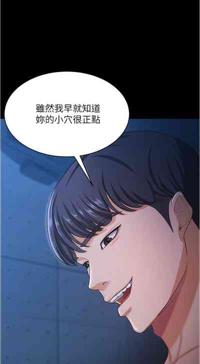 第225頁圖