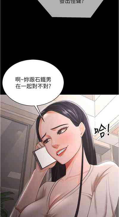 第229頁圖