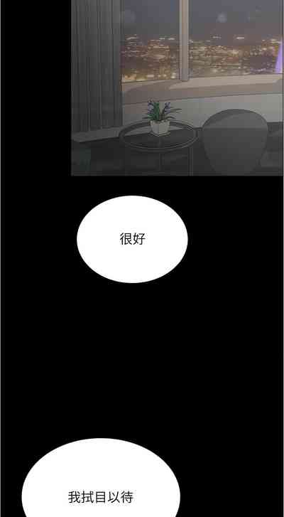 第233頁圖
