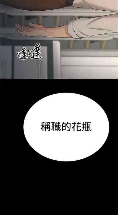 第245頁圖