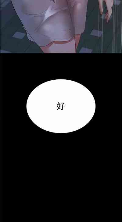 第257頁圖