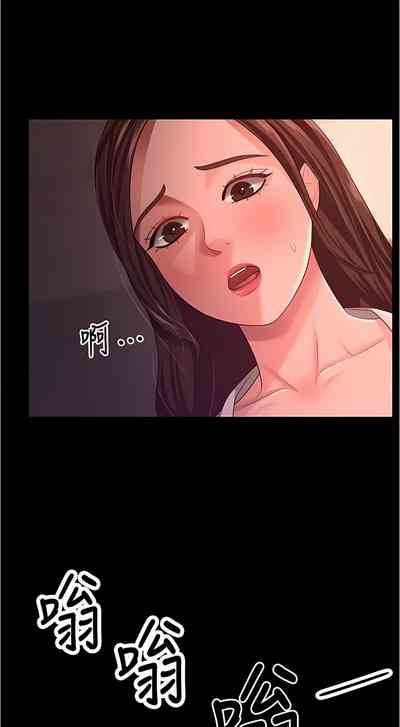 第273頁圖
