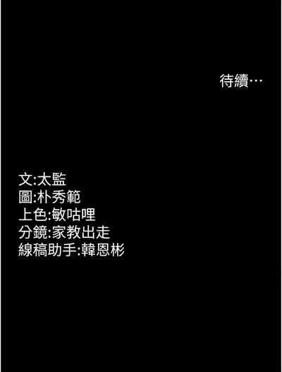 第277頁圖