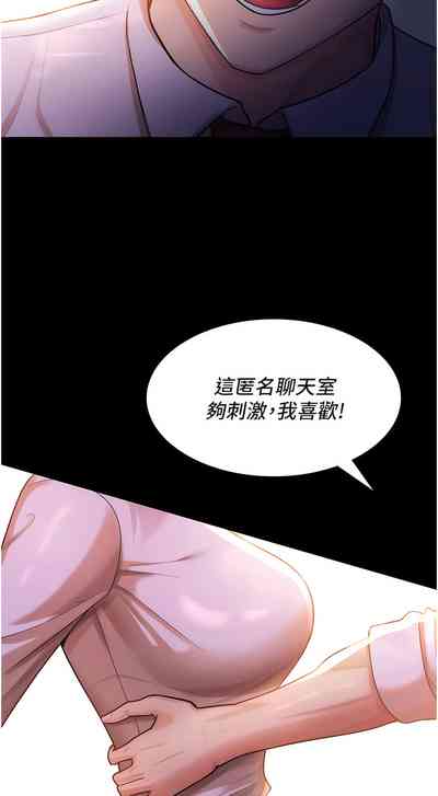 第29頁圖