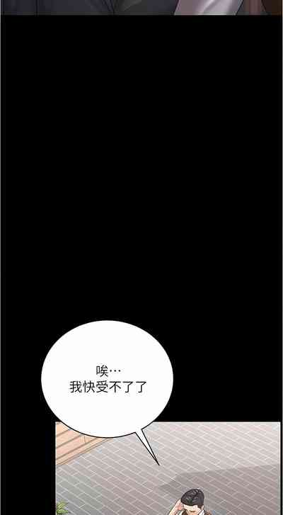 第305頁圖