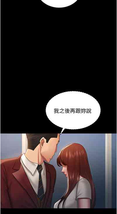 第325頁圖
