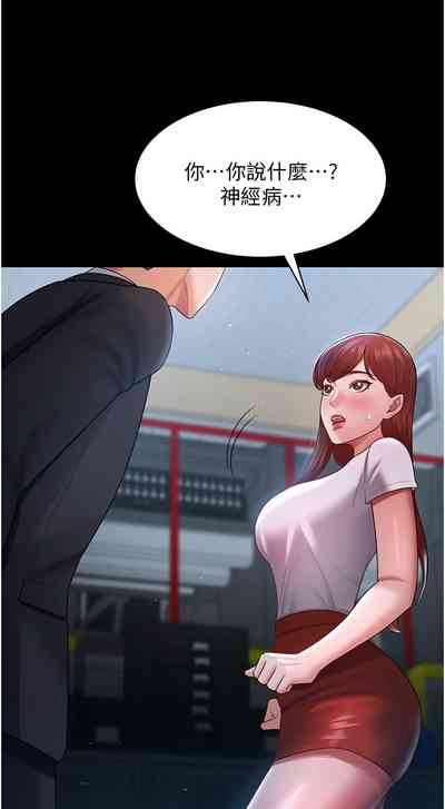 第333頁圖