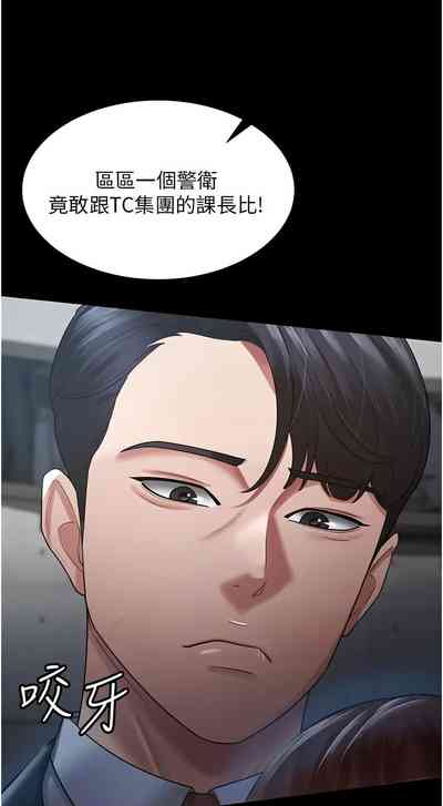 第337頁圖