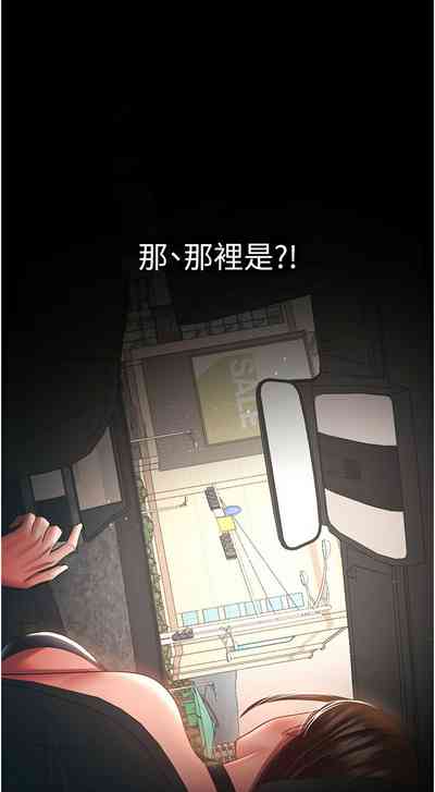 第349頁圖