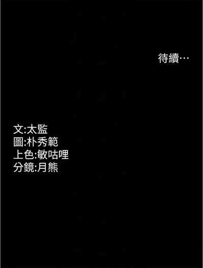第369頁圖