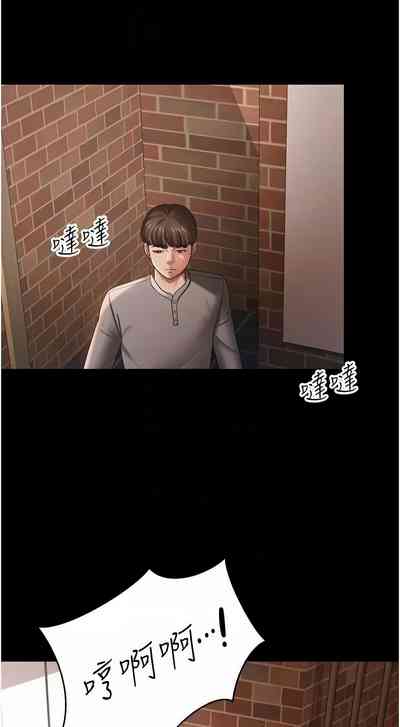 第373頁圖