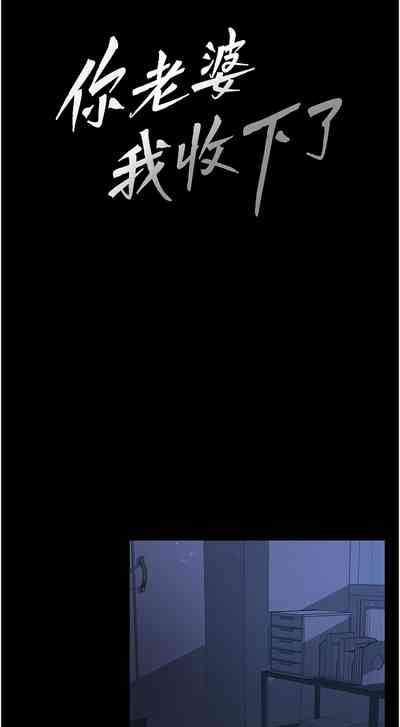 第385頁圖