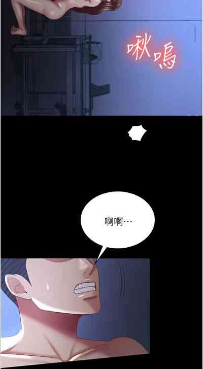 第389頁圖