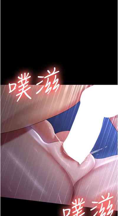 第393頁圖