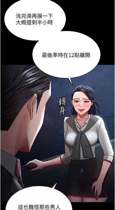 第405頁圖