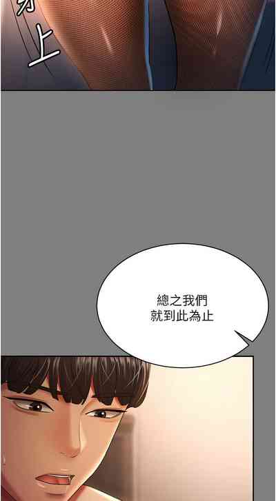 第409頁圖