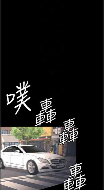 第417頁圖