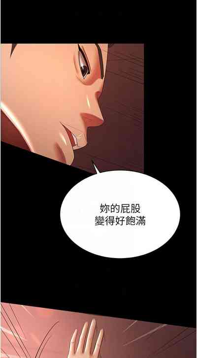 第429頁圖