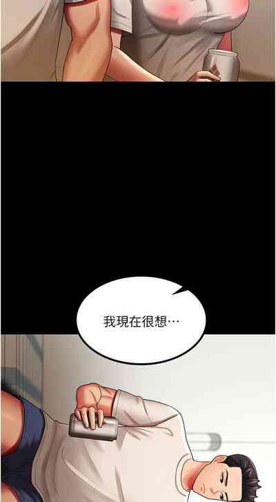 第441頁圖