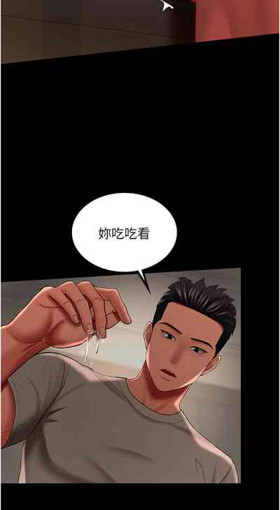 第445頁圖