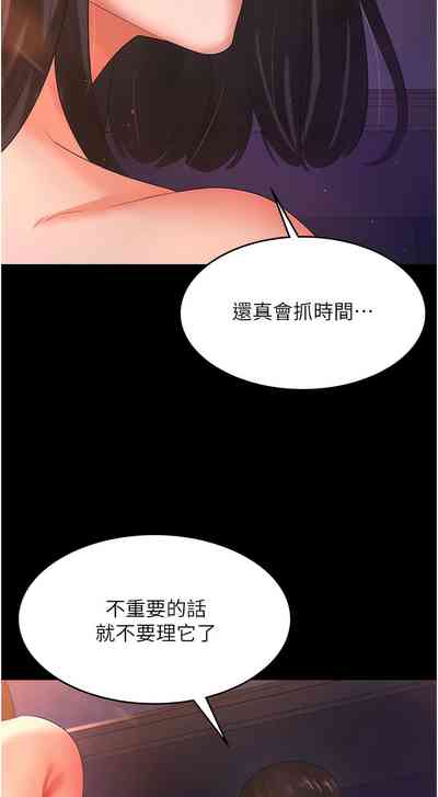 第45頁圖