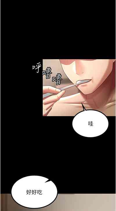 第461頁圖