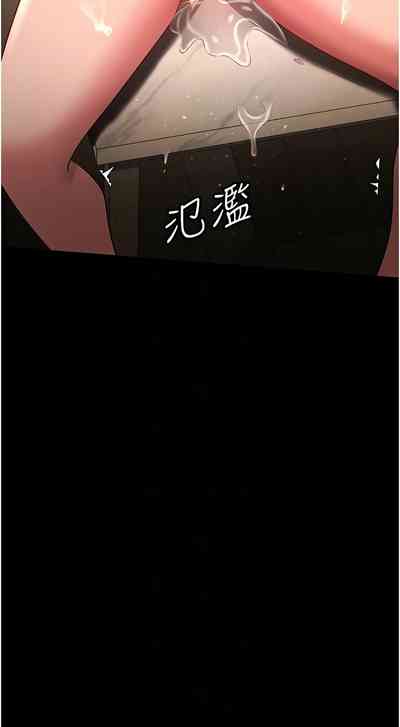 第465頁圖