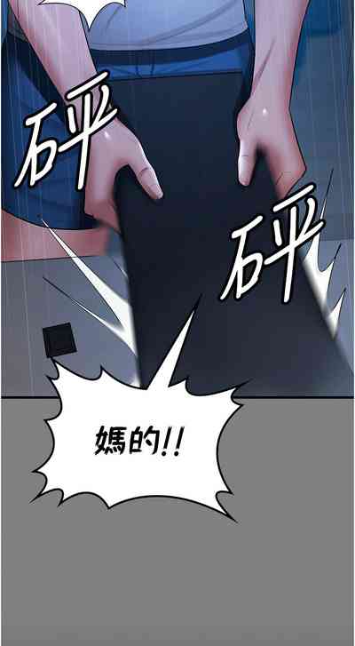 第477頁圖
