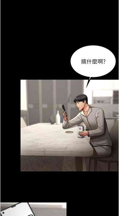 第481頁圖