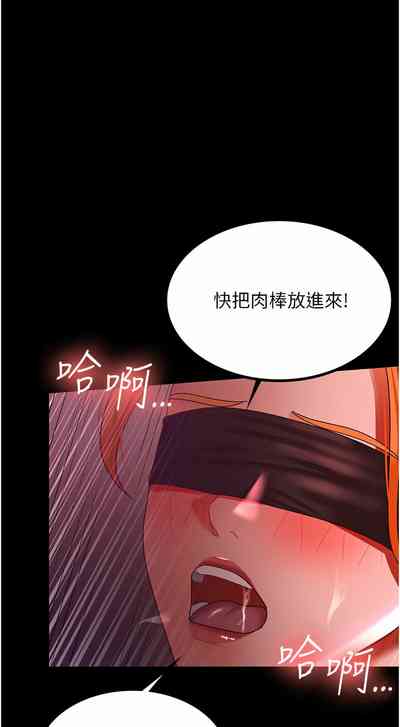 第505頁圖
