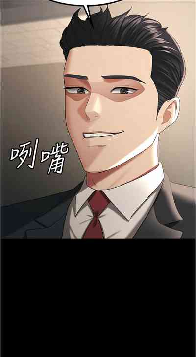 第517頁圖