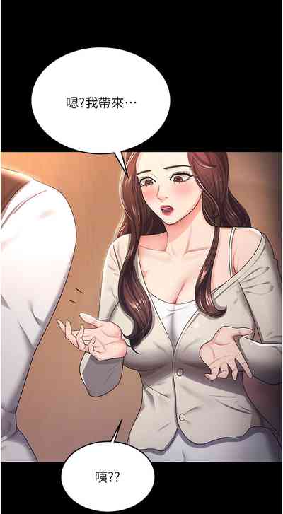 第65頁圖
